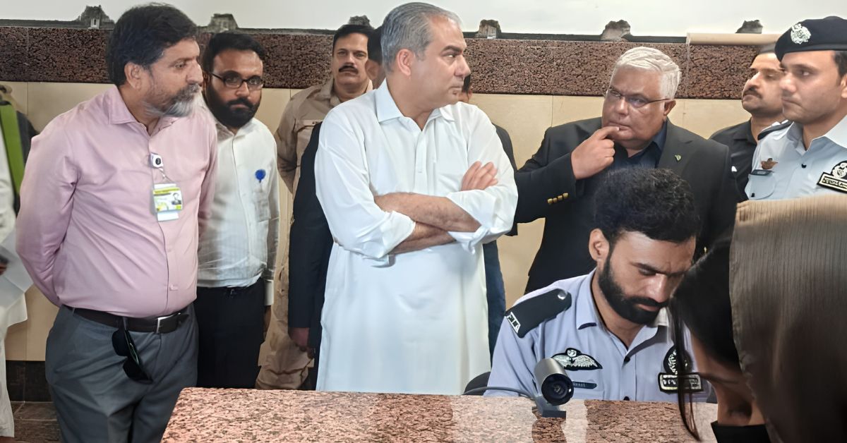 علامہ اقبال انٹرنیشنل