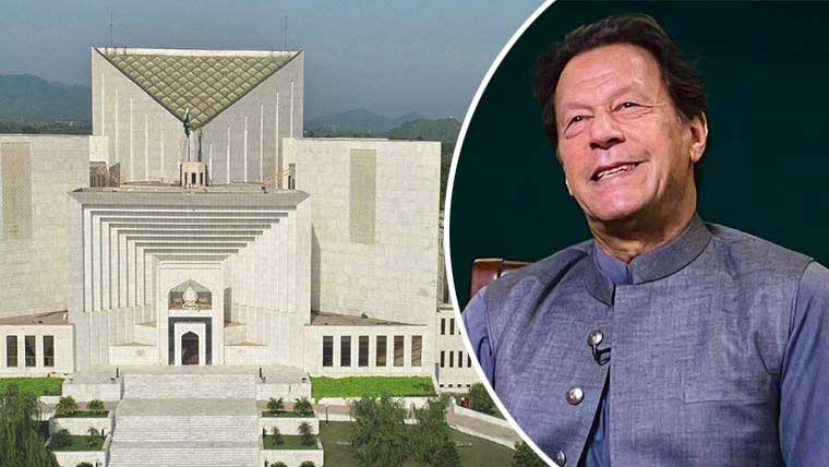 سپریم کورٹ: عمران خان کی ہسپتال منتقلی کی درخواست پراپیل منظور