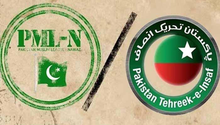 پی ٹی آئی