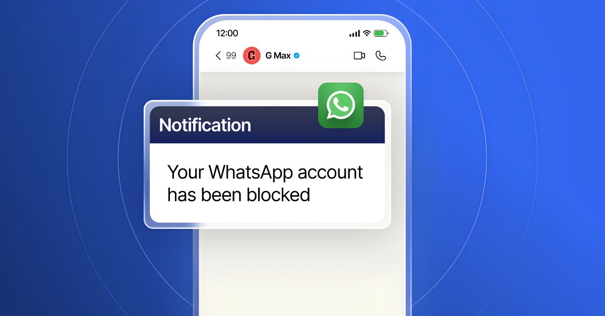 واٹس ایپ اکاؤنٹ