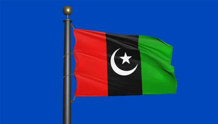 پیپلز پارٹی نے