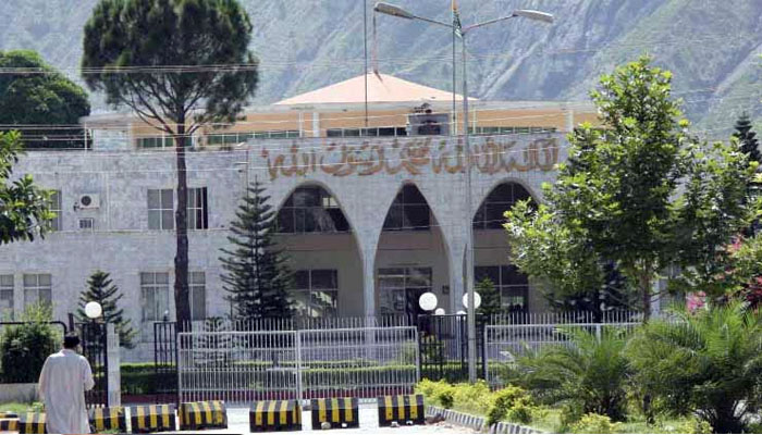 آزاد جموں کشمیر