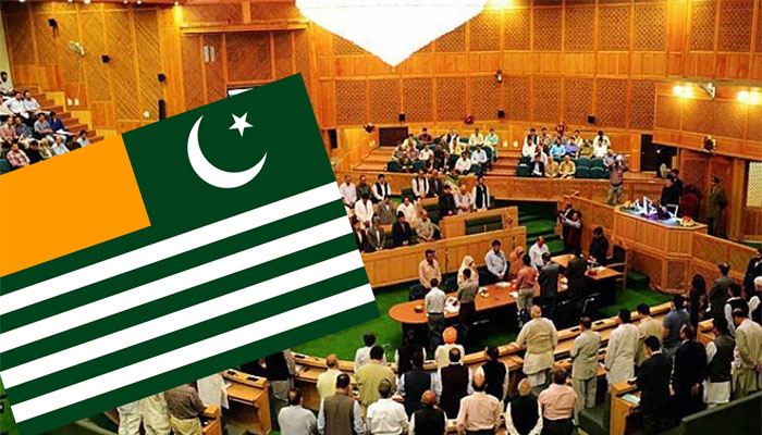 آزاد کشمیر کے