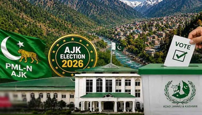 آزاد کشمیر انتخابات: 27 جولائی کو عام تعطیل کا اعلان، پہلے مرحلے کی پولنگ ہوگی