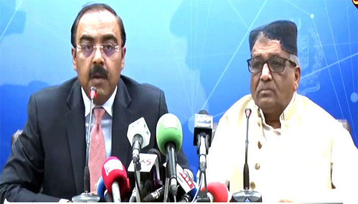 احتجاج ختم کر