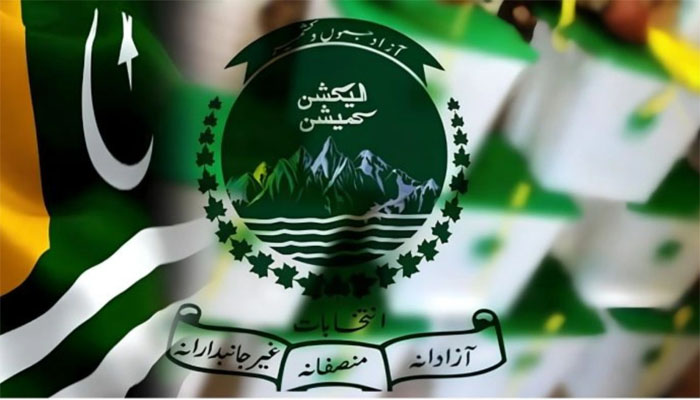 آزاد کشمیر انتخابات
