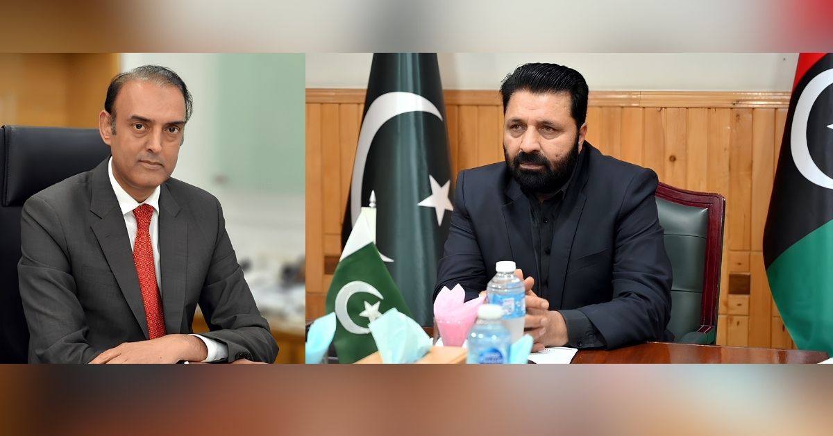 گلگت بلتستان مالیاتی