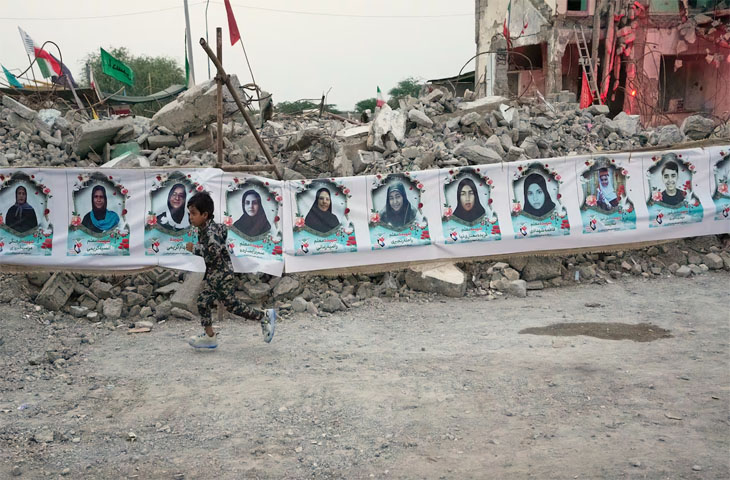 ایران جنگ میں
