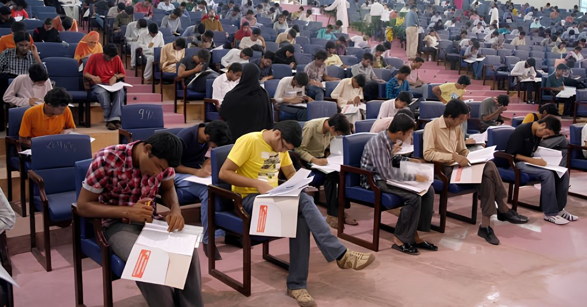 میڈیکل داخلہ ٹیسٹ