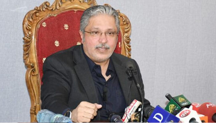 سہیل افریدی حفاظتی