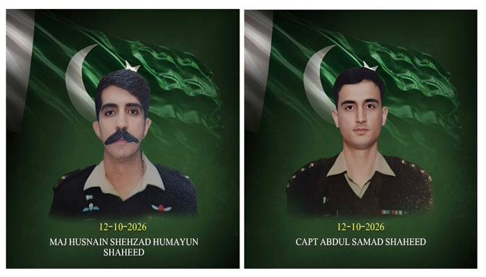 کوئٹہ میں پاک