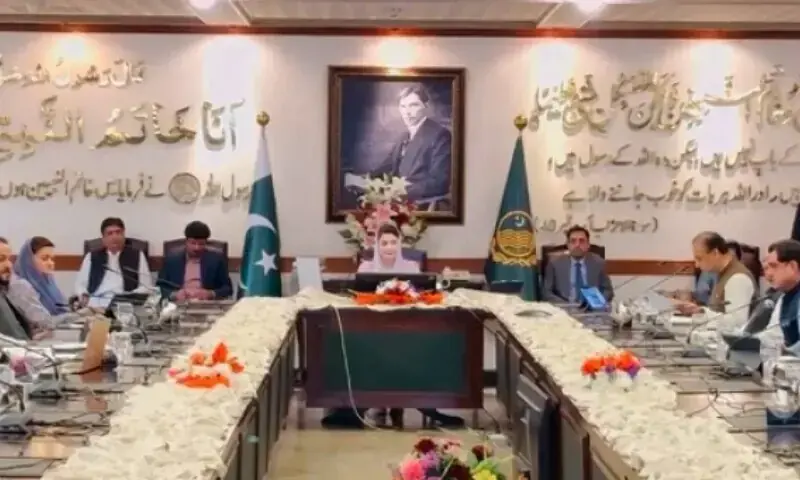 punjab pms officers