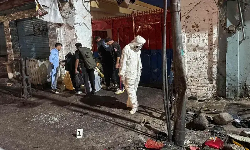 condemns swat blast