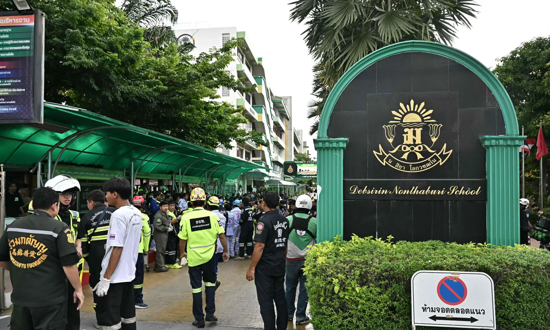 thailand school shooting
