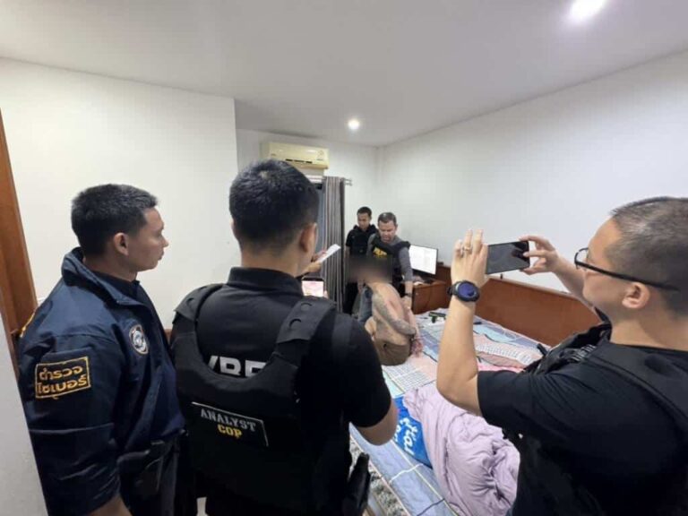 cyber police arrest