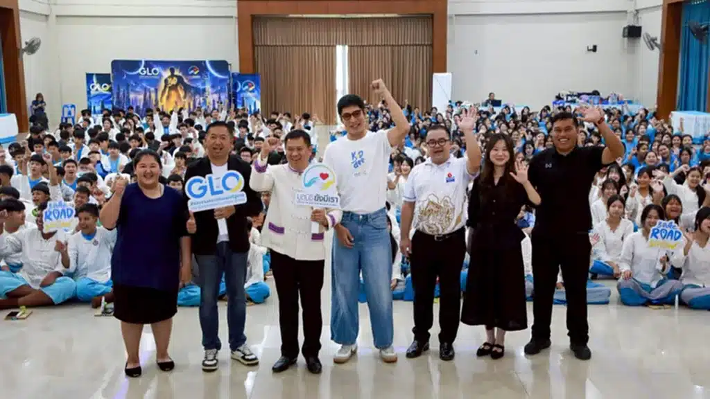 glo empowers chiang
