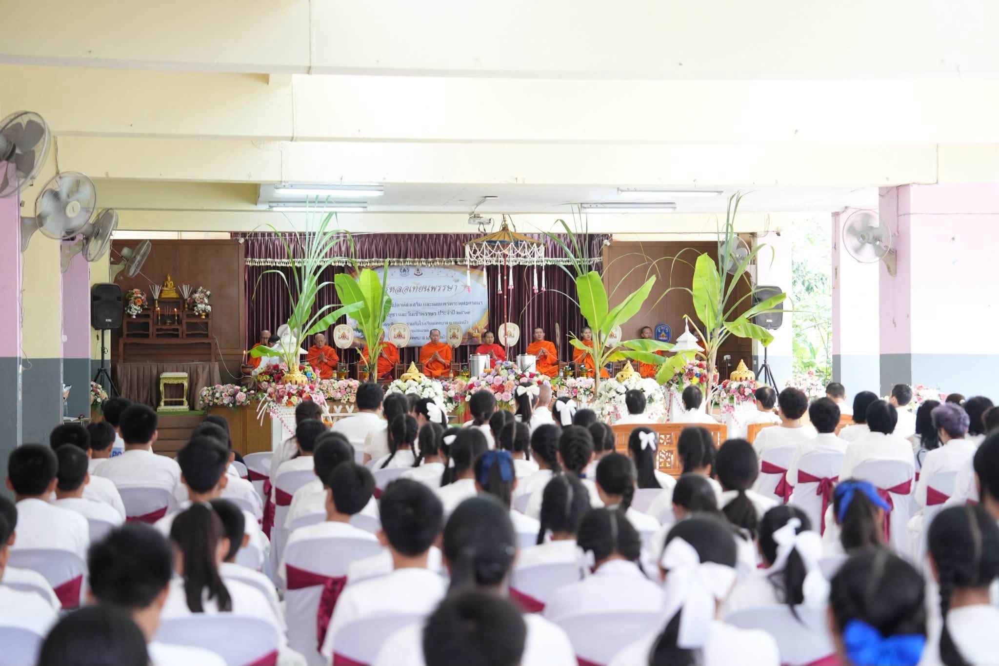 chiang rai strengthens