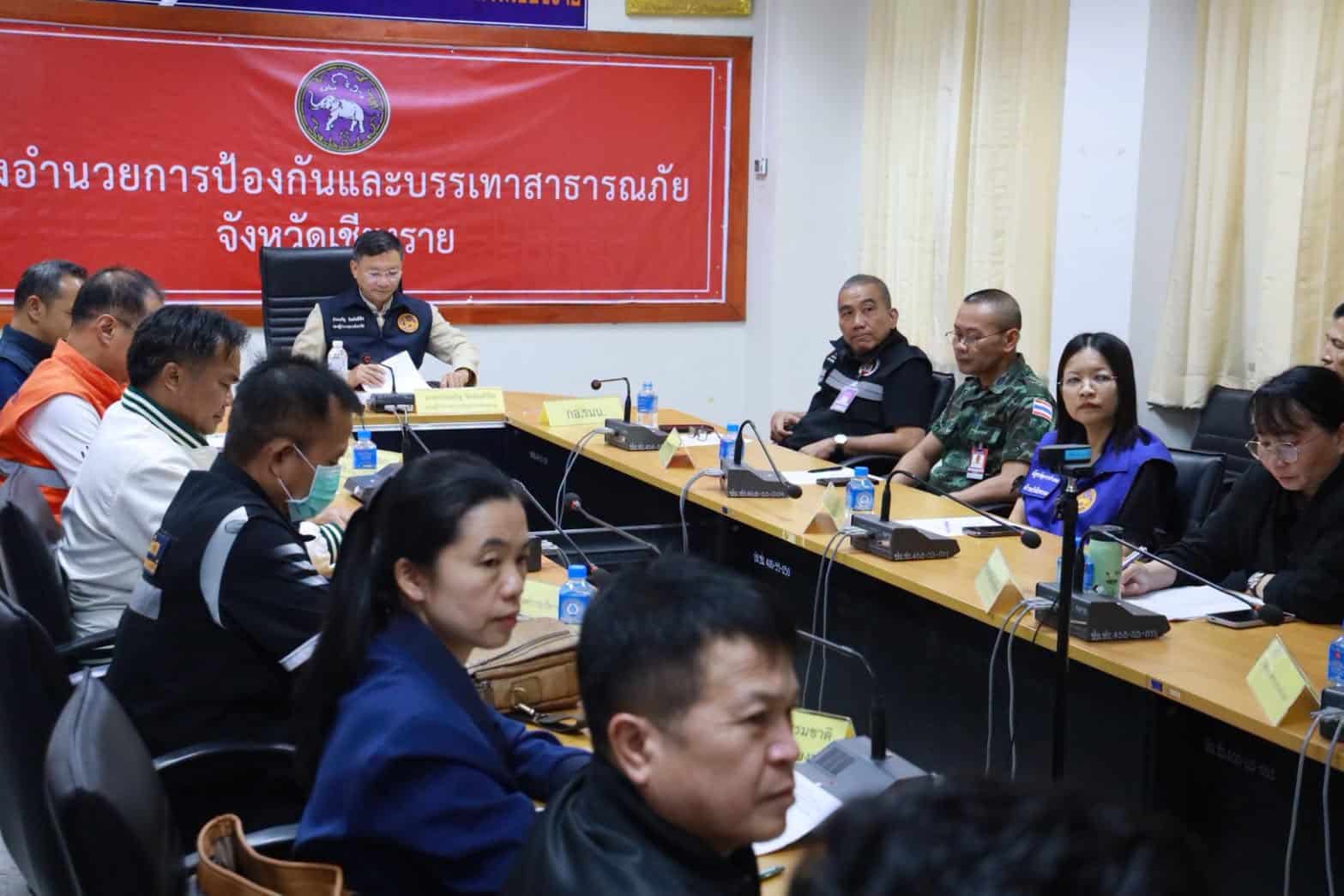 chiang rai gears
