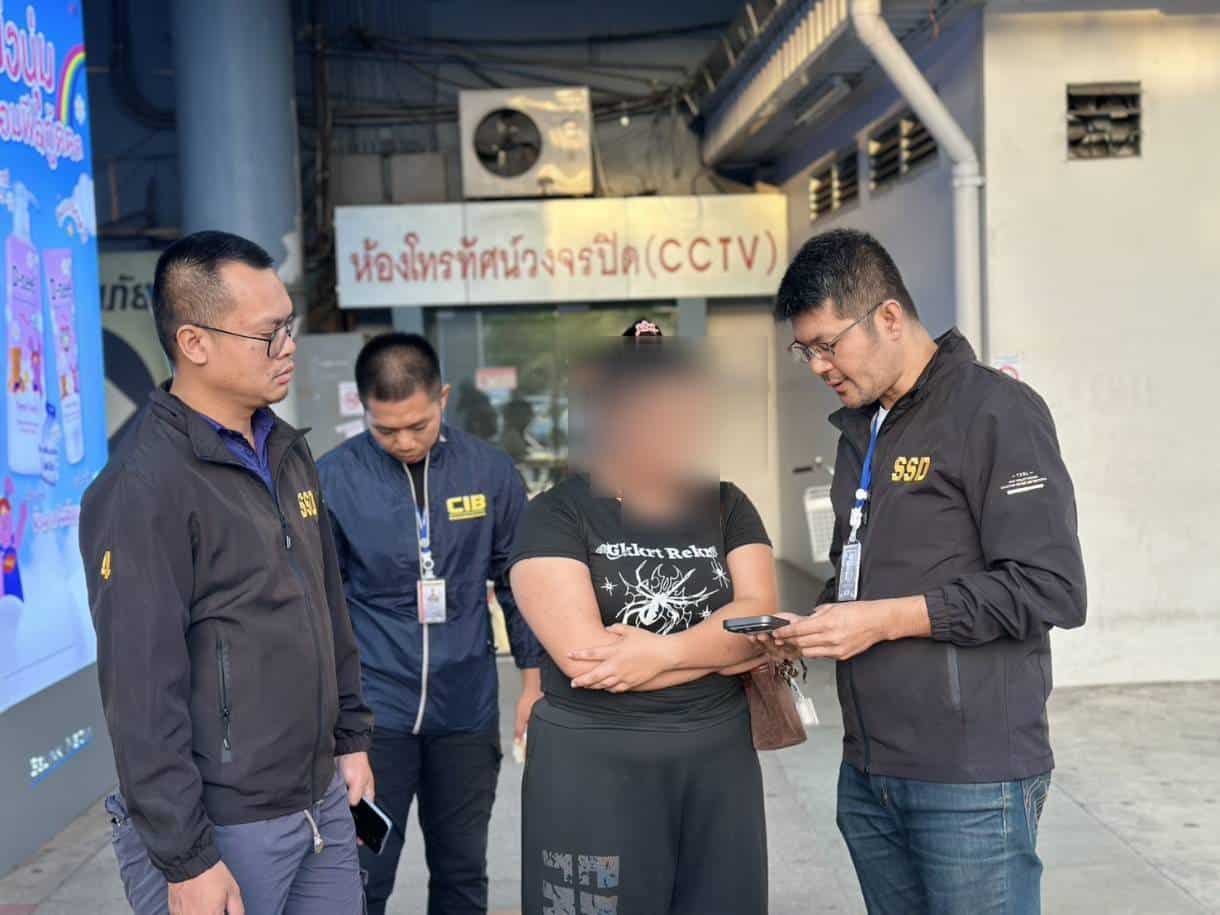 police arrests chiang