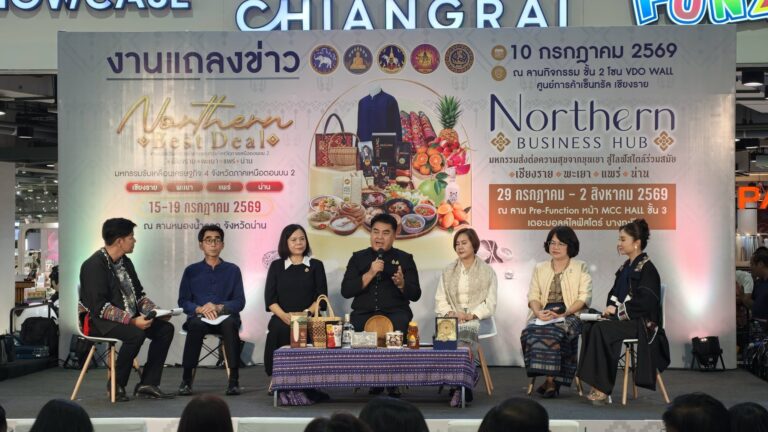 chiang rai governor
