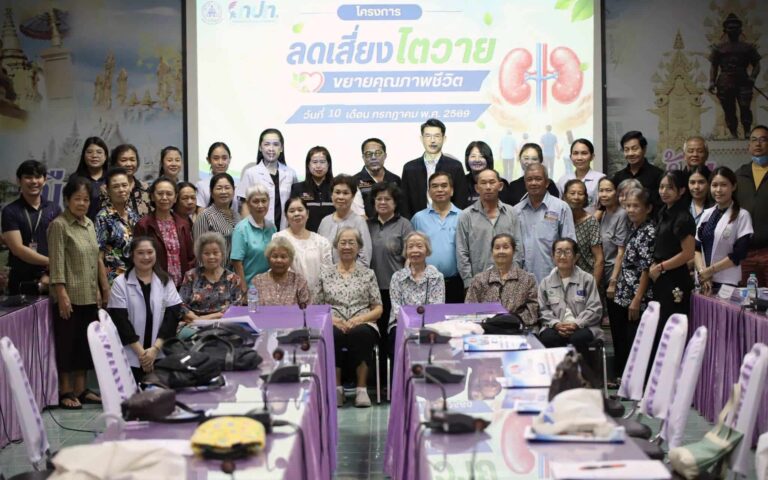chiang rai launches