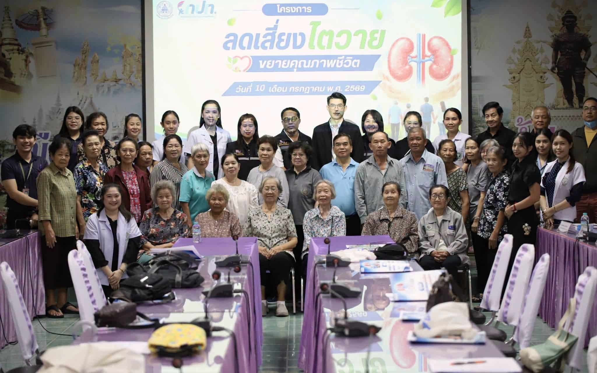 chiang rai launches