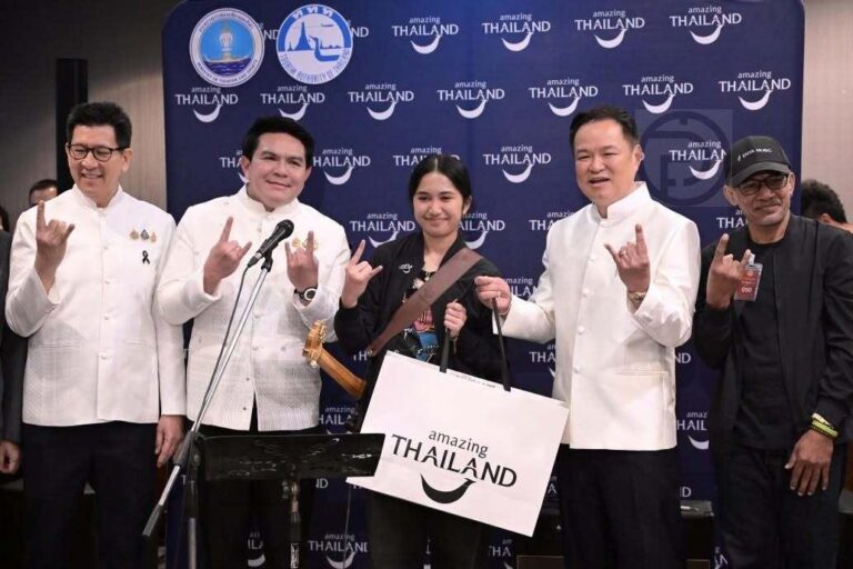 phuket youth 8216ne
