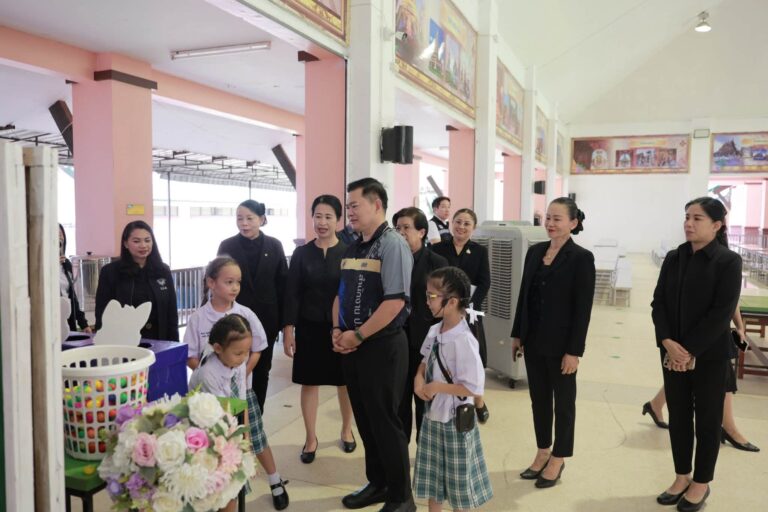 chiang rai school