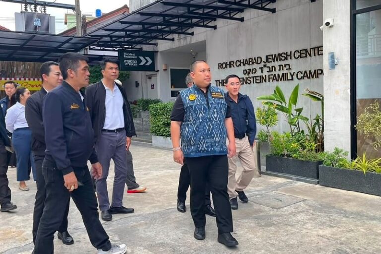phuket authorities probe