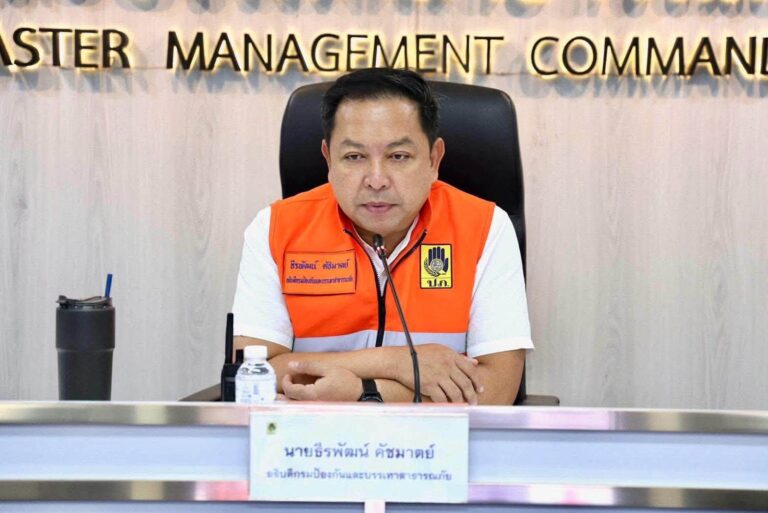 disaster prevention chief