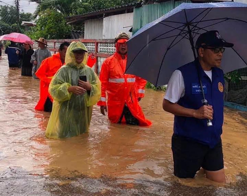 heavy rain triggers