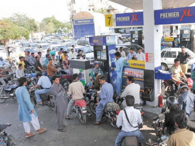 petrol pumps shut