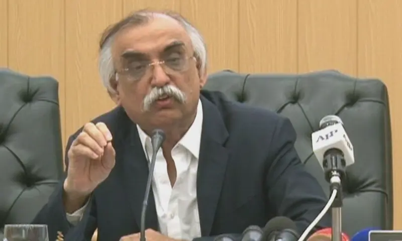 seeks rs1 billion