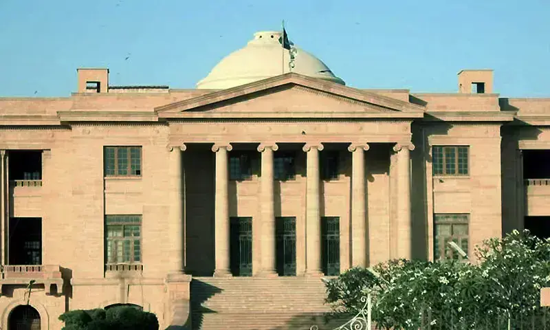 shc orders independent