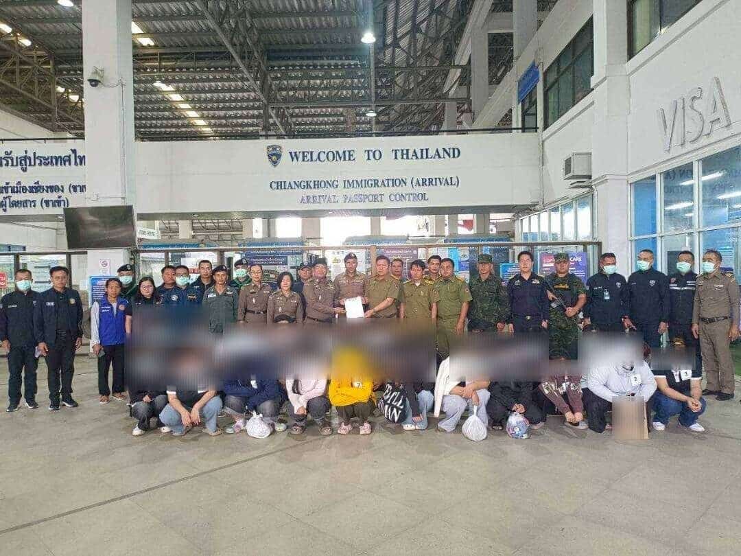 chiang rai immigration