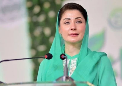 maryam says pmln