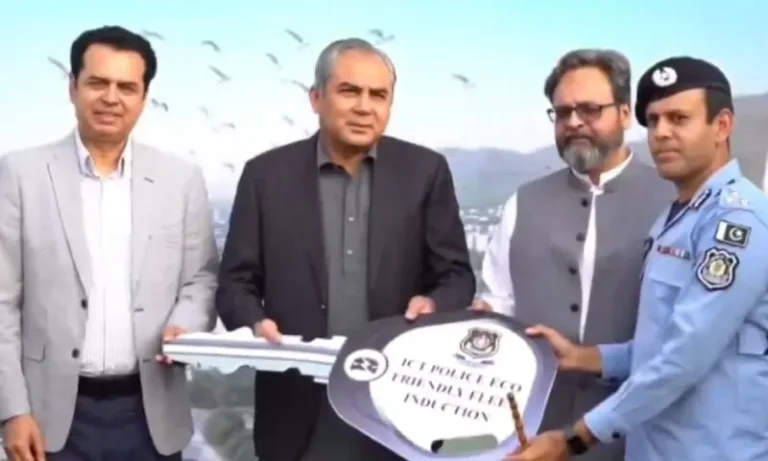 islamabad police receive