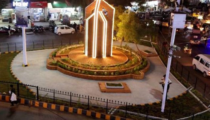 regal chowk renamed