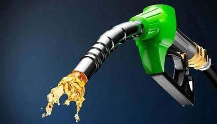 petrol rs639 diesel