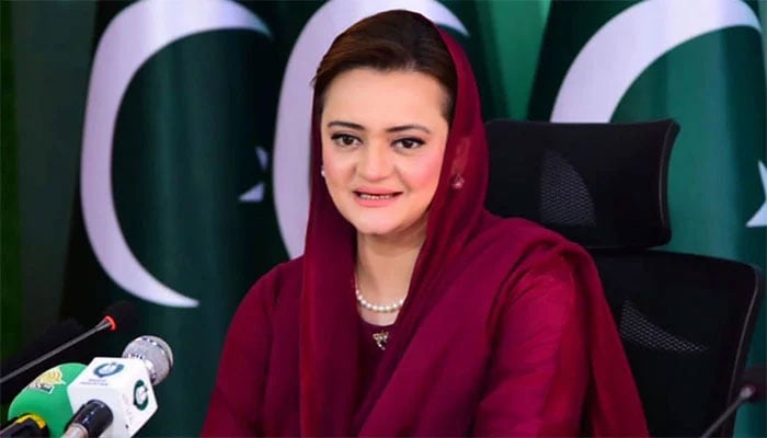 marriyum aurangzeb says