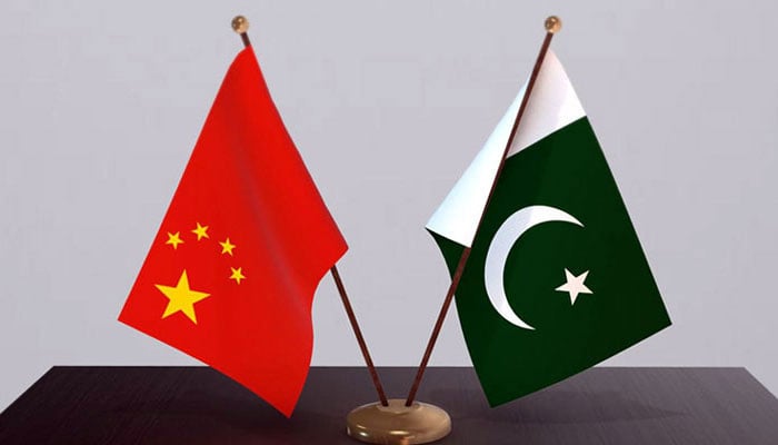 pakistan repays 14bn