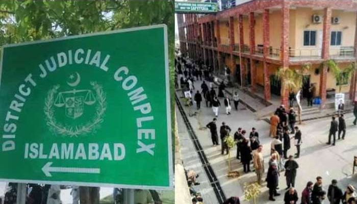 islamabad district courts