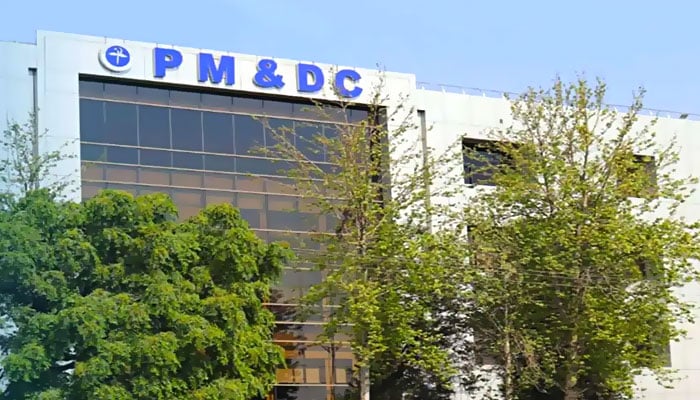 pmdc announces special