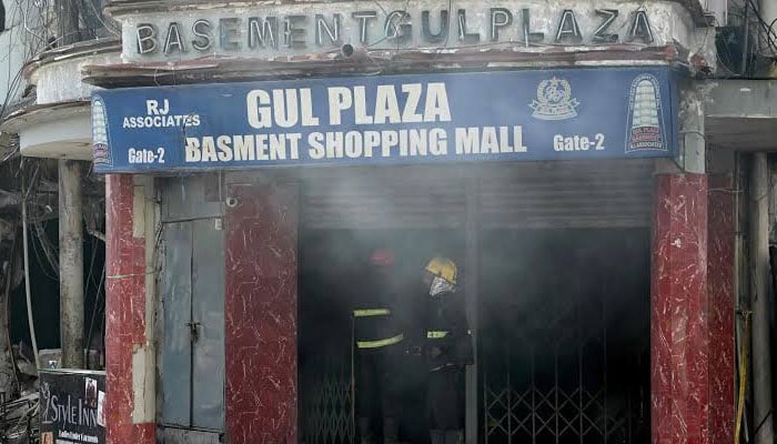 court extends gul