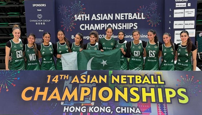 pakistan women beat