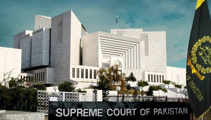 supreme court reserves