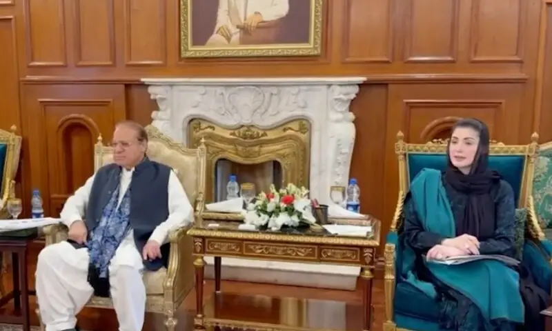 nawaz interviews candidates
