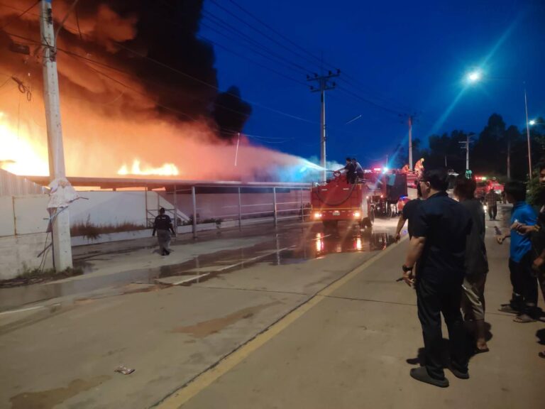fire engulfs chineseowned