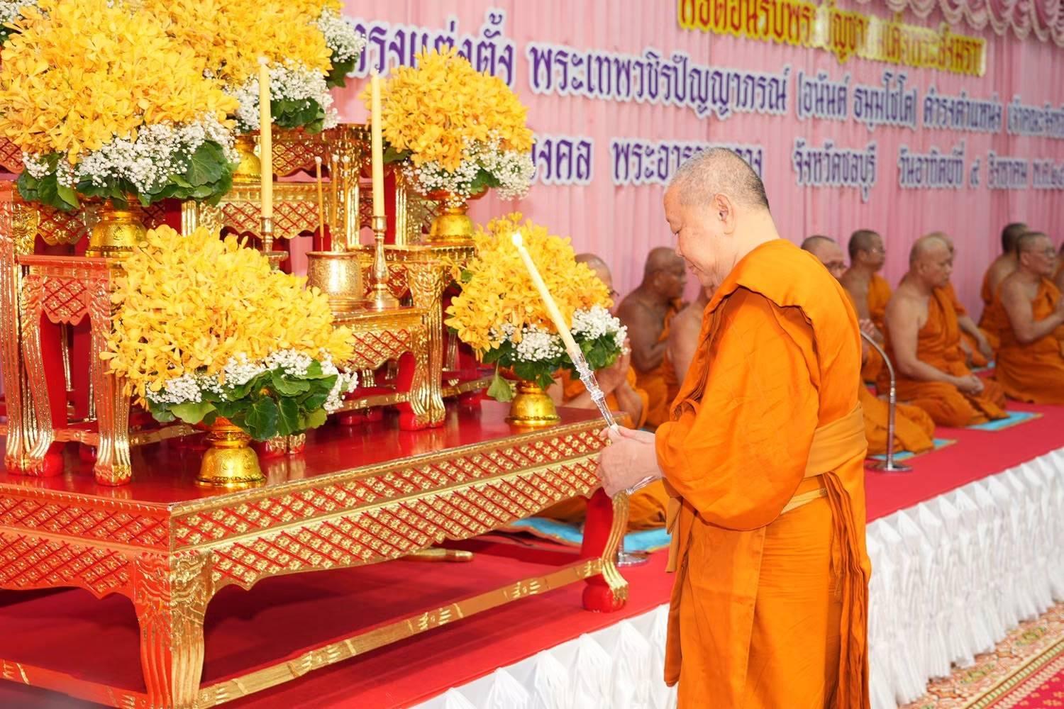 pattaya holds ceremony