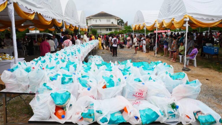 333 happiness bags